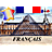 Le coin de français